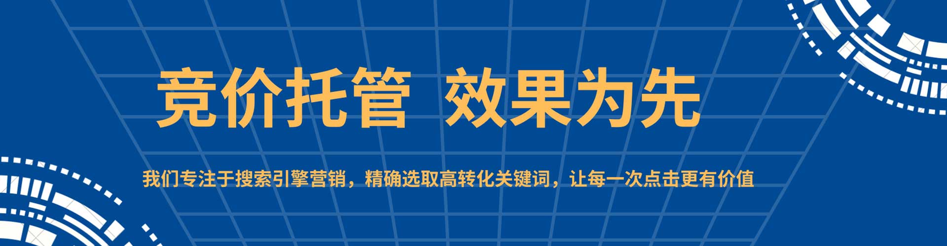 祁东竞价端口开户
