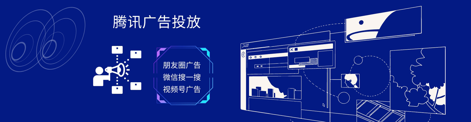 祁东百度推广费用