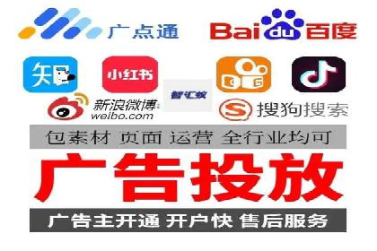 百度推广平台广告创意设计的成功案例